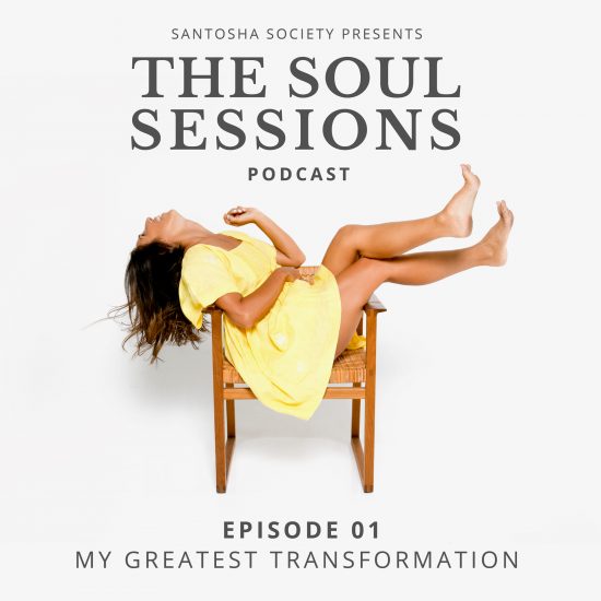 The Soul Sessions - Episode 1